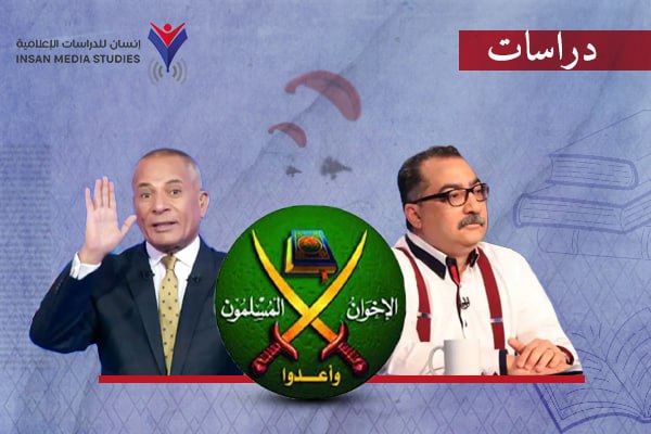 الحــروب الإعلاميــة ضد 